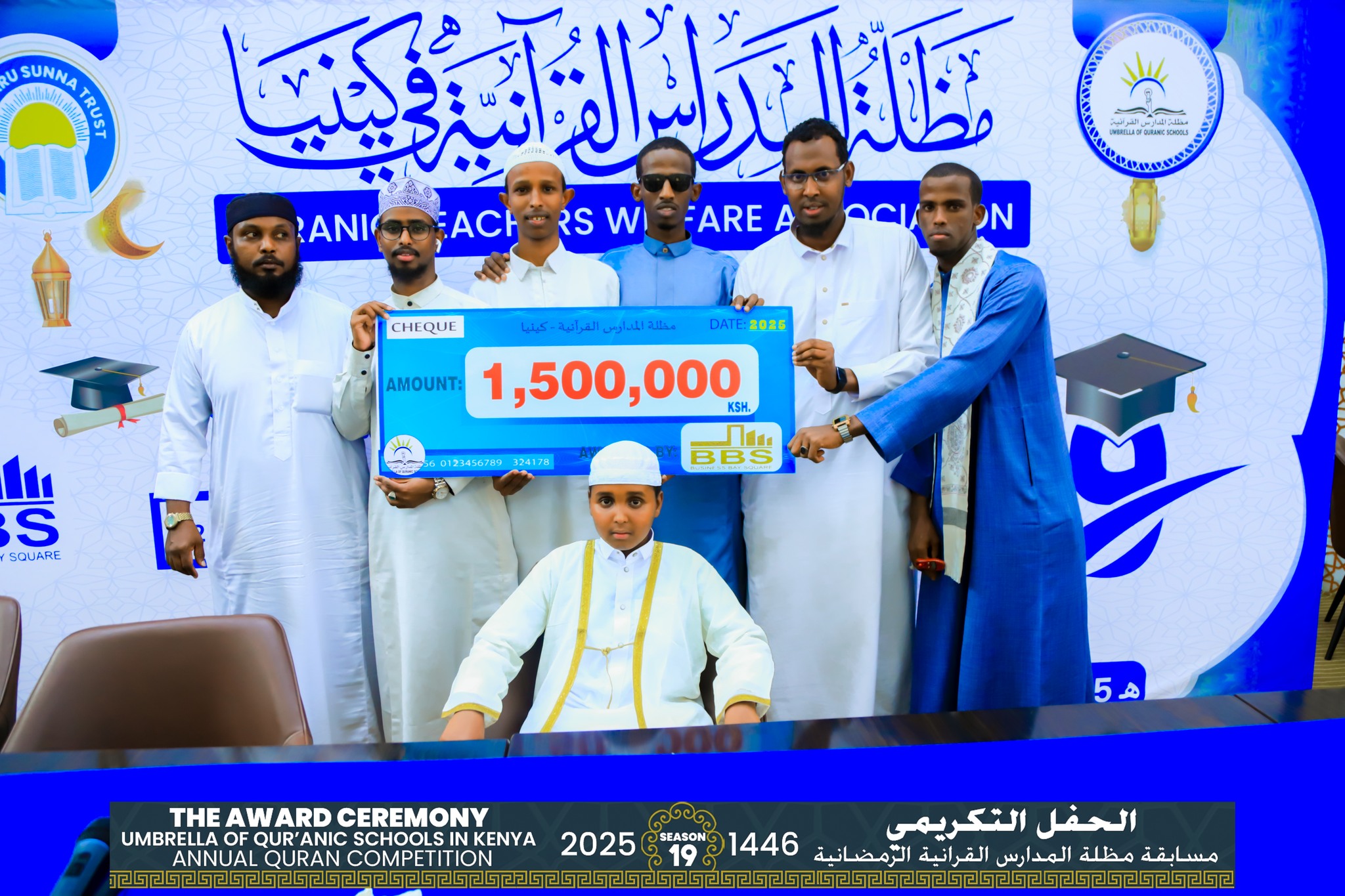 490981755 989413886725443 2567715322152407545 n