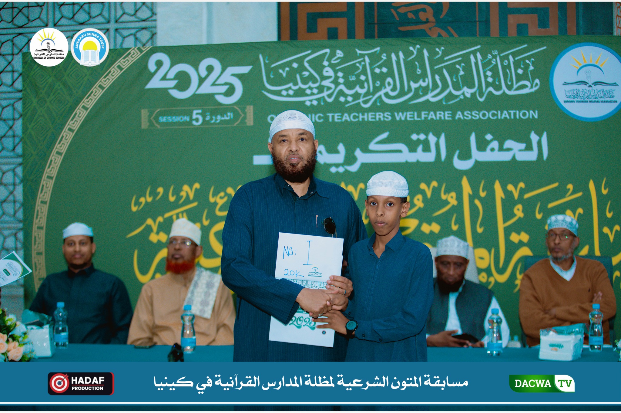 556066087 1117375730595924 1653821548764087142 n