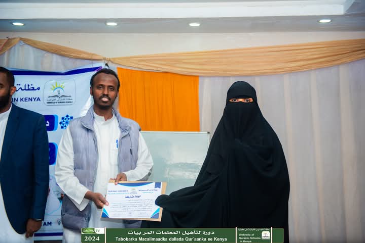 whatsapp image 2025 12 08 at 21.15.23 (1)